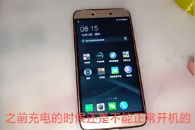 100元捡漏的乐视手机开机无限重启，双清之后上网居然很流畅视频封面