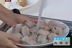 肉骨茶做法来分享，名字由来有讲究，简单两步在家也能端上桌视频封面