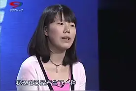 女儿要旅游结婚，母亲强烈反对，评委却质疑母亲动机不纯视频封面