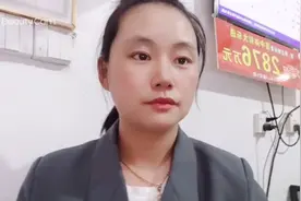 七星彩开奖了，看看大奖花落谁家视频封面