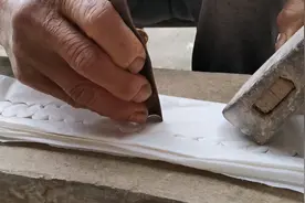 清明了，老爸制作挂清纸长条视频封面