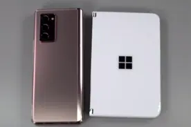老阿姨评测 三星z fold2和 微软surface Duo视频封面