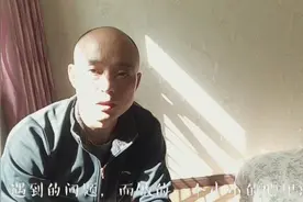 头条认证申请被拒之总结视频封面