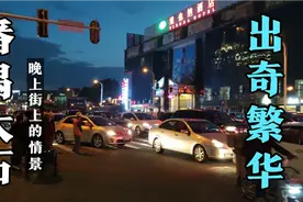 实拍广州番禺大石，番禺区最热闹地方之一，在这里适合租房子吗视频封面