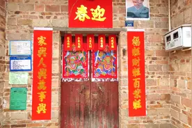老弟们贴的对联贴对了没有？小弟不会分左右哥哥来教视频封面