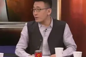 土耳其人见到中国人抱头痛哭！窦文涛：就像台湾的茶叶蛋！视频封面