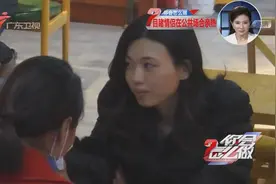 实拍：目睹小情侣当众过度亲密，围观人们会作何反应呢？视频封面