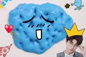 挑战王俊凯应援色起泡胶，手感奈斯还能搭帐篷，无硼解压声控福利视频封面
