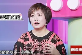 萌娃爱尿裤子，专家却说是妈妈的错，焦虑情绪伤害孩子！视频封面