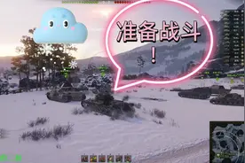 坦克世界：真人和脚本的区别有多大？