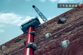 全套管全回转钻机施工四大工法视频，咬合桩灌注桩拔桩插钢立柱视频封面