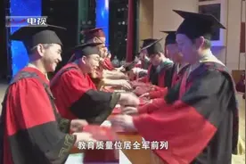 考研？选择军事科学院的N个理由视频封面