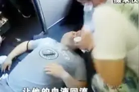 太原至北京高铁，突然临时停车4分钟，真相令人感动！视频封面