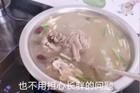 美容养生老鹅汤，鸡汤，鹅汤都可以这样煲，清淡香甜不用担心长胖