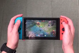 1899元买的任天堂switch游戏机开箱，用来玩王者的那一刻：好爽！视频封面