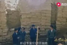 河北一座被守墓人守护千年的古墓，被逼问后才说出墓主人真实身份视频封面