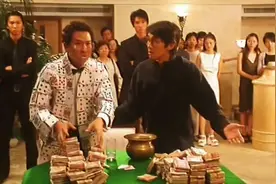 千王之王周星驰与玉面飞龙王晶拿出全部身家，一场别开生面豪赌。视频封面