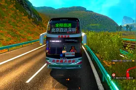 遨游中国:驾驶长途大巴沿广昆高速行驶，直到玉林