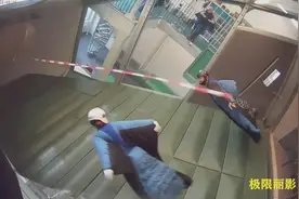 室内风洞，恐高的朋友照样可以体验跳伞的刺激感觉！视频封面
