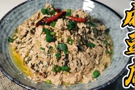 你不知道，过滤豆汁后的绿豆渣竟然如此美味！麻豆腐学起来！