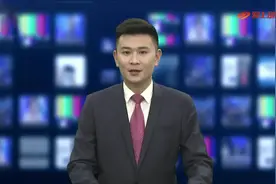 邵东：“能人”回乡创业 带领村民共同致富视频封面