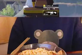 新赛季战神灵敏度。视频封面