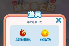 徐工机械国际改下价格洗干净视频封面