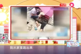 喷杀虫剂要远离火源!女子重度烧伤30%,疑似杀虫气雾剂发生爆燃视频封面