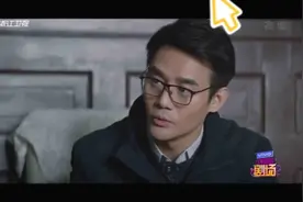 宋运辉坚持不懈感染其他人视频封面
