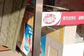 货拉拉小哥从苏州_安徽阜阳！跨省大单开的累死了视频封面