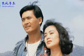 经典电影，《阿郎的故事》主题曲，《阿郎恋曲》周润发张艾嘉视频封面