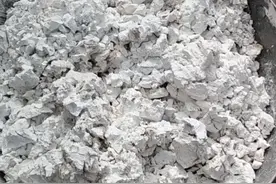生石灰块加入凉水“摇身一变”成了熟石灰粉，变变蛋的石灰就有了视频封面