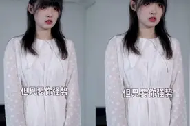 短剧：这个世界就是这样，首先要把自己变得强大，身边的人才不会视频封面