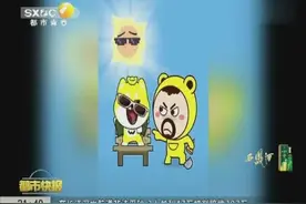 西安的“假夏天”要结束了 高温正在逼近