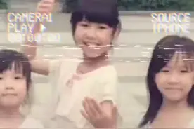 女大十一变视频封面