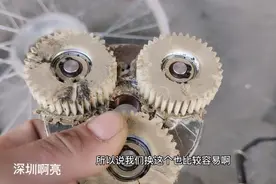 这样的电动车用胶齿轮带动装置的，应该很少见到吧，这电机没动力视频封面