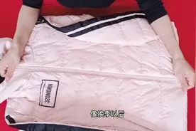 羽绒服棉衣，这样快速清洗，整理和折叠，真是太实用了。视频封面