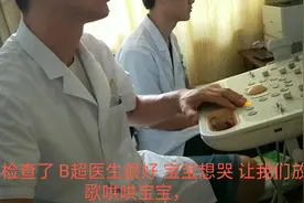 小夫妻带宝宝复查，陶小护 遇到啥奇葩事，又遇到 暖心的 医务者视频封面
