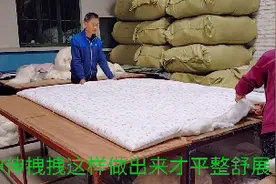 冬天到了，选几斤的棉被最合适呢？听听专业芳姐怎么说？千万别买