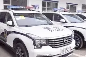 中国警车将“大换血”，吉利、大众已成过去式，新车更显霸气风范视频封面