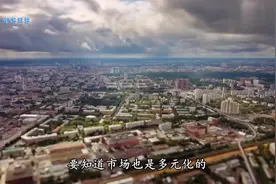 美国发明空气列车，以空气作为动力源，建设成本更低！视频封面