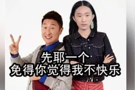 林永健女儿国内遭吐槽，国外受追捧，网友：看来是种高级美视频封面