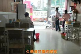 当老师夸人就是有水平，文绉绉的，夸得我都有点不好意思了