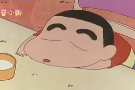 蜡笔小新：小新肉嘟嘟的，好可爱呀视频封面