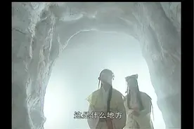 风云雄霸天下：第二梦的父亲竟然是剑皇，独孤一方也是假的？视频封面