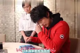 日本艺人酷爱中国美食，称不来这会后悔，用流利的中文点餐了！视频封面