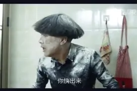 这恐怕是第一次去女朋友家，也是最后一次了视频封面