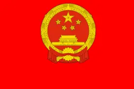 中华人民共和国民法典第二十条-第二十一条视频封面