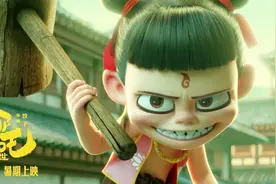 《哪吒之魔童降世》电影院上映，破多项纪录，3天票房超7亿！视频封面