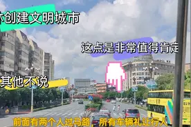 桂林创建文明城市其他不说，这点非常值得肯定视频封面
